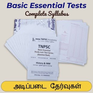 TNPSC Test batch