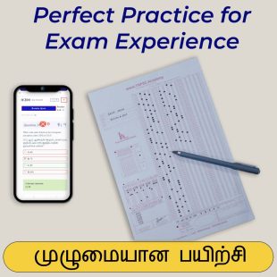 TNPSC Test practice